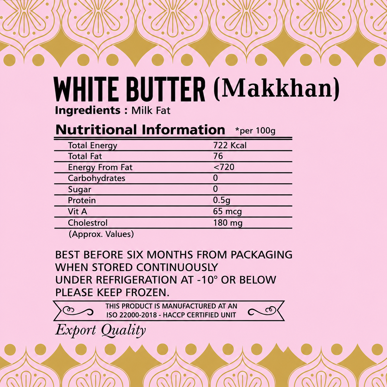 White Butter (Makkhan) 450g